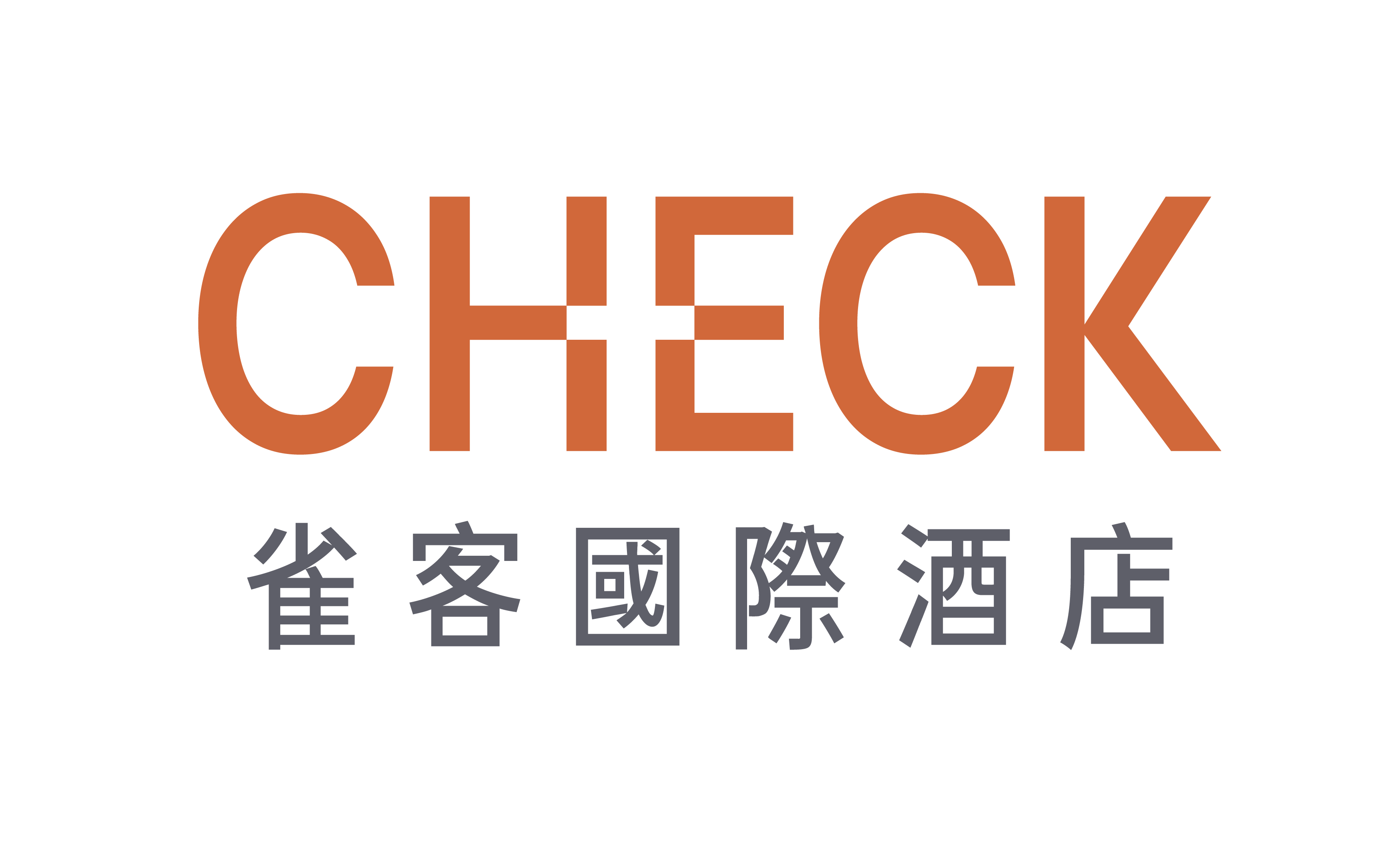 雀客國際酒店股份有限公司 LOGO